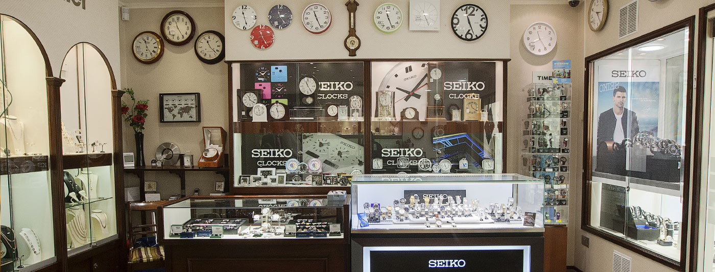 watch-header Watches Michael Lynes Jewellery