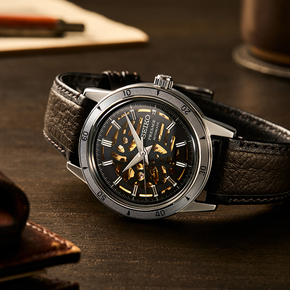 SEIKO PSG Trim